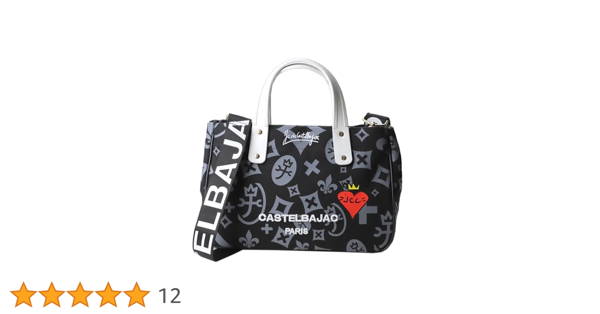 Amazon | [カステルバジャック] トートバッグ 限定商品3060